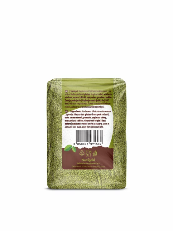 Cardamome Poudre 35 G - Cook